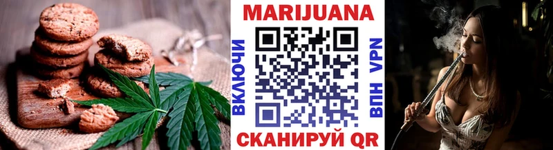 Cannafood конопля  нарко площадка официальный сайт  Курлово 