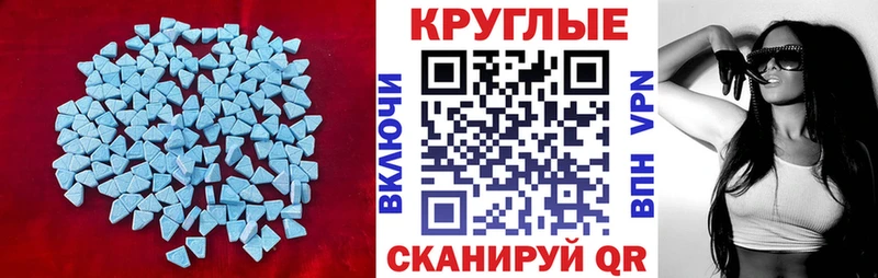 ЭКСТАЗИ VHQ  KRAKEN как зайти  Курлово 