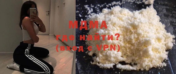 меф Липки