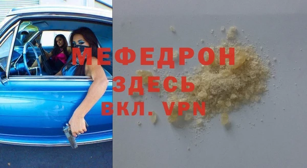 кокаин колумбия Лабытнанги