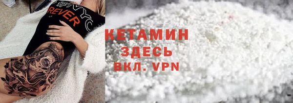 каннабис Лихославль