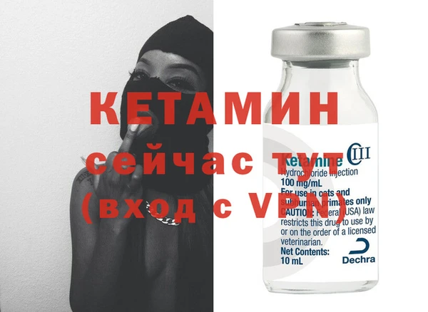 каннабис Лихославль