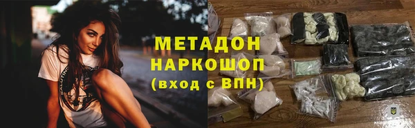 винт Майский