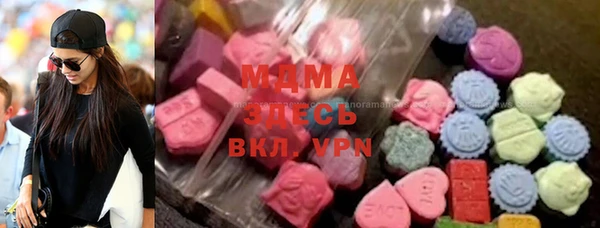 меф Липки