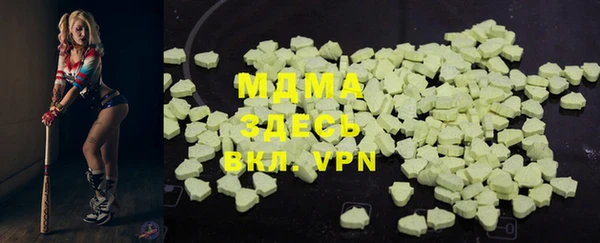 каннабис Лихославль