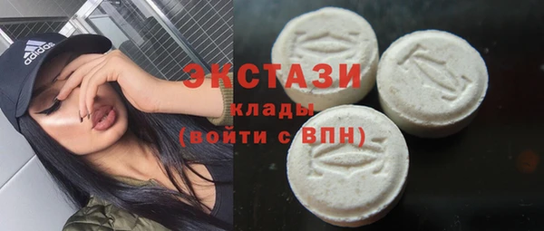 шишки Лиски