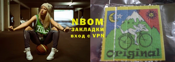 меф Липки