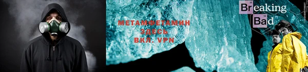 каннабис Лихославль