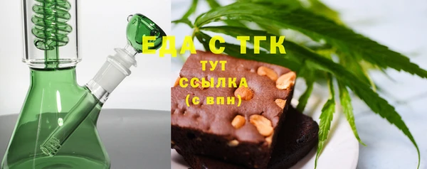 каннабис Лихославль