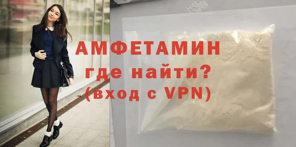 меф Липки