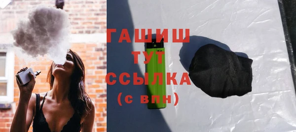 меф Липки