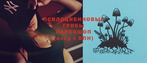 каннабис Лихославль