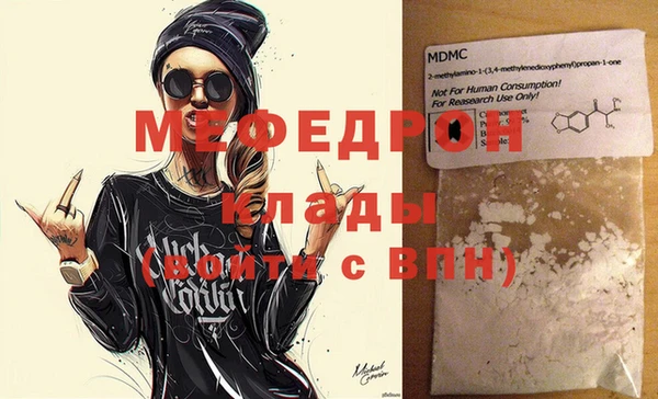 каннабис Лихославль