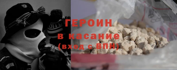 СК Куйбышев