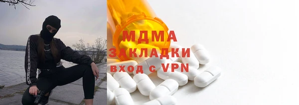 меф Липки