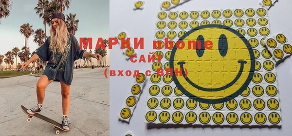 меф Липки