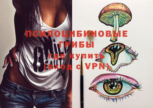 меф Липки