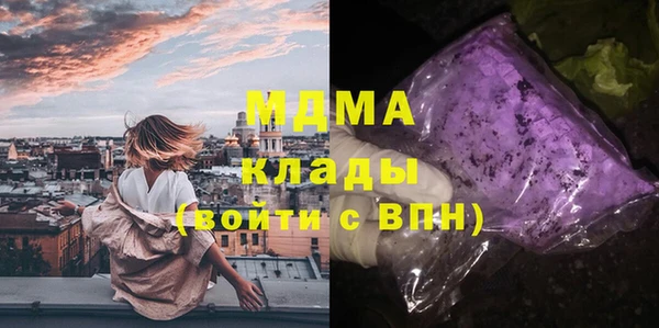 меф Липки