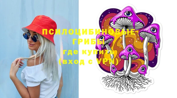 кокаин колумбия Лабытнанги