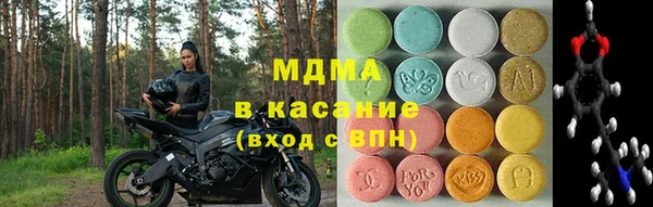 меф Липки