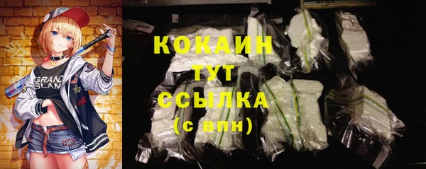 меф Липки