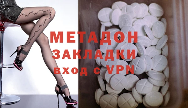 шишки Лиски