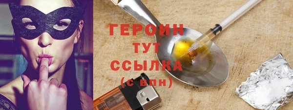 винт Майский
