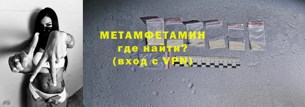 каннабис Лихославль