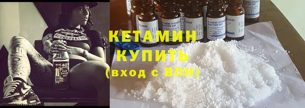 каннабис Лихославль